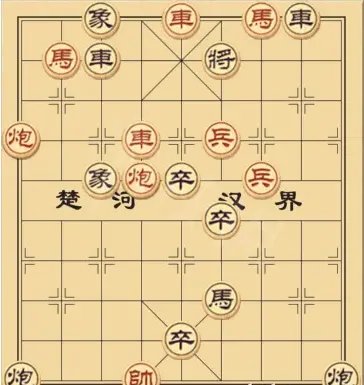 《大多数》象棋残局怎么下？20例象棋残局解法分享