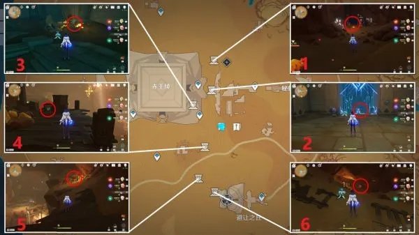 《原神》训练有素的考古学家图文攻略 原神训练有素的考古学家怎么完成