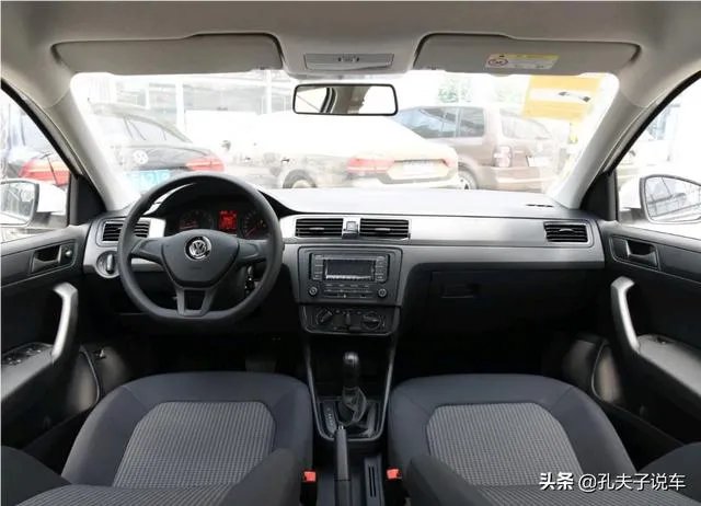 新桑塔纳多少钱？