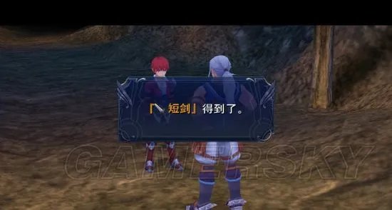 《伊苏树海》图文攻略 全剧情主线与支线任务图文攻略