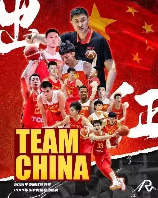 赵岩昊在CBA大杀四方，为什么到了国际场上，就打得畏畏缩缩呢？