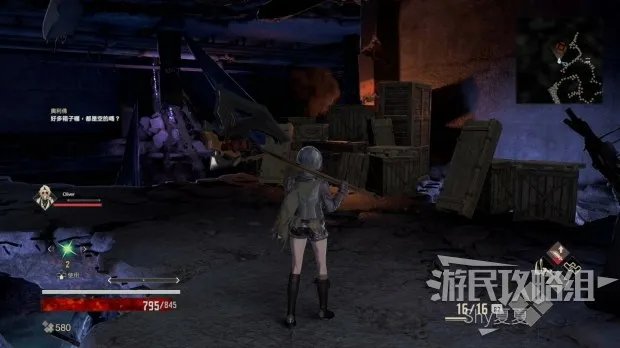 《噬血代码》图文攻略 全主线流程图文攻略