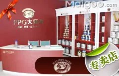 哈尔滨市十大油漆专卖店 哈尔滨卖油漆的地方在哪