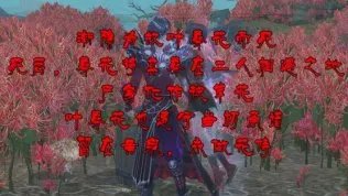 有哪些好听的昵称或者游戏角色名字？