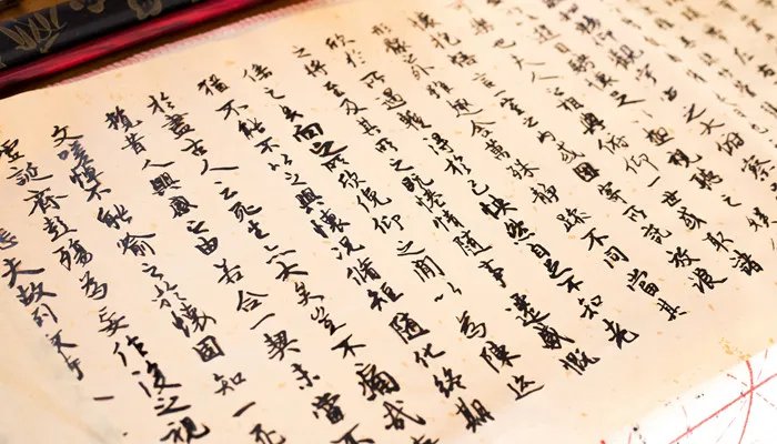 宣纸的四尺的尺寸 宣纸有什么特点