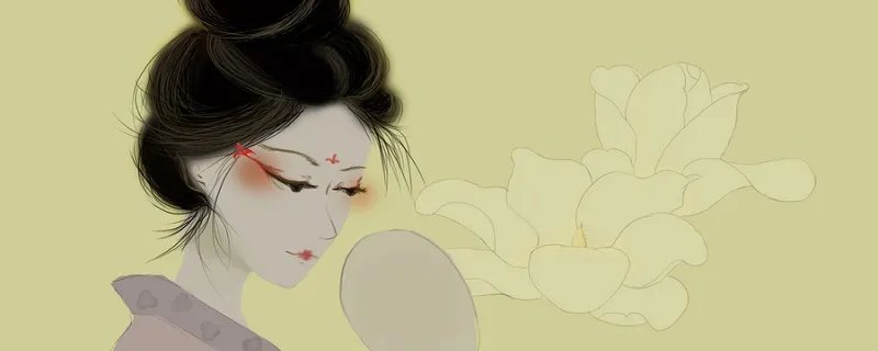 美人骨指的是什么