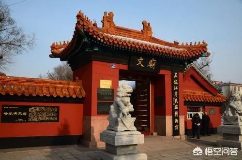 哈尔滨有哪些免费的景点？