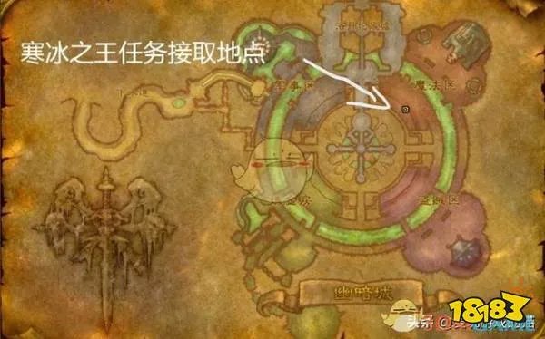 《魔兽世界》怀旧服剃刀高地任务攻略
