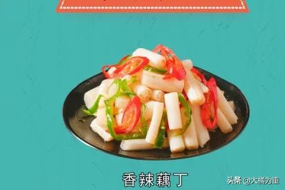 过年菜谱大全？