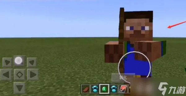 我的世界攻城掠地打法攻略