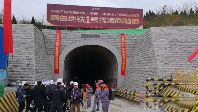 中国最深海底隧道多少米 国内长度第一的海底隧道