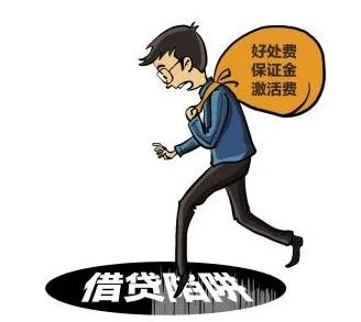 大理二手房中介费怎么付
