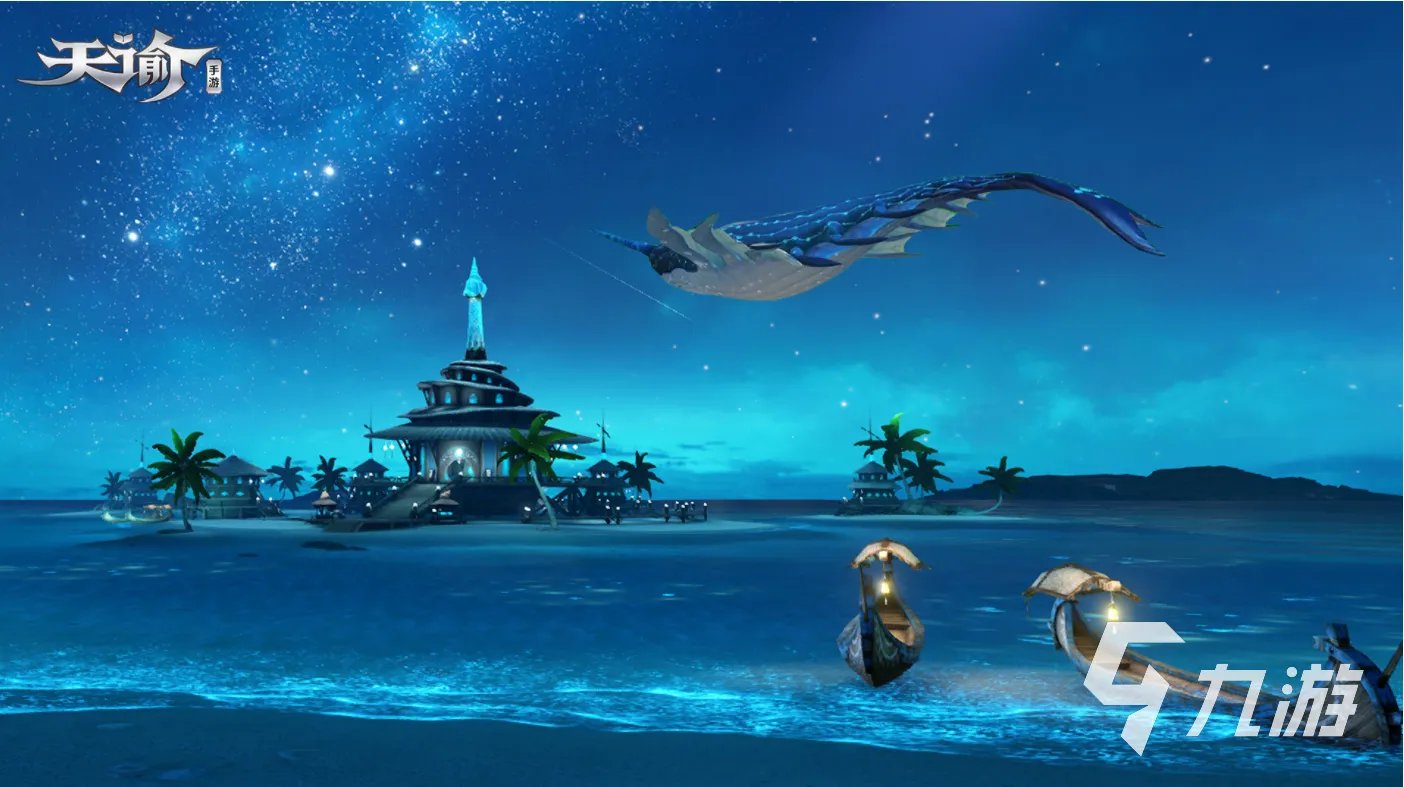 必玩的3d角色扮演手游盘点 高人气的角色扮演手游推荐2023