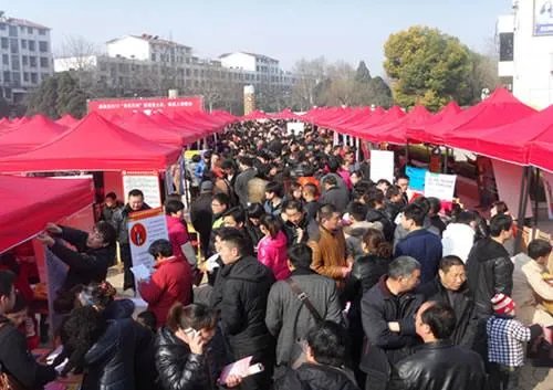 阜阳招聘网的现场招聘