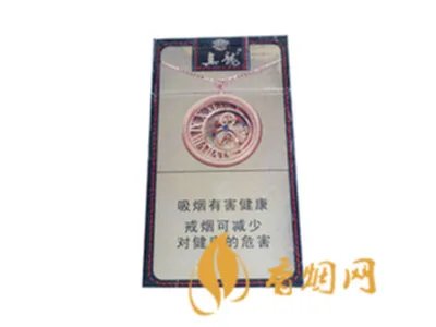 真龙香烟价格表图大全2022最新一览