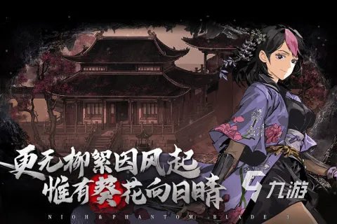 自我意识角色扮演游戏大全2021 自我意识角色扮演游戏