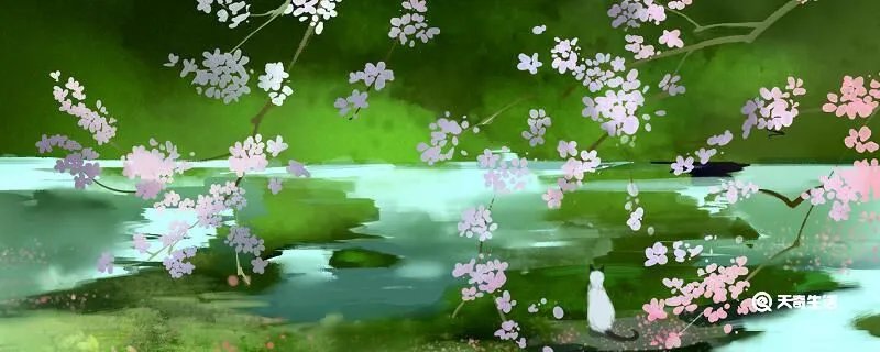 海内存知己的下一句