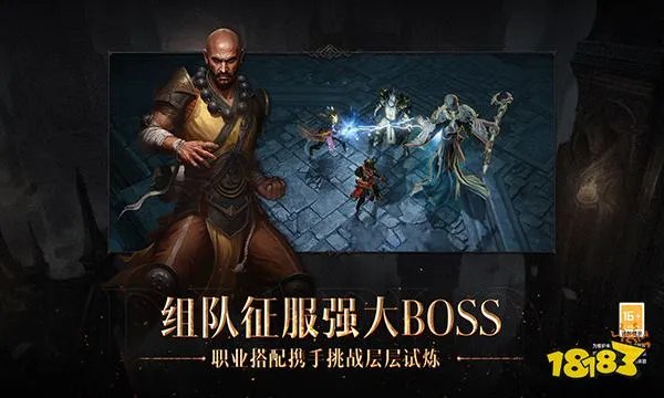 暗黑破坏神不朽死灵法师培养攻略大全 死灵法师玩法汇总