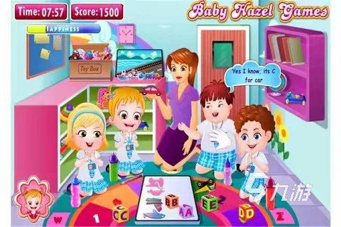 智力游戏4岁适合玩的大全2022 火爆的4岁儿童智力游戏有哪些