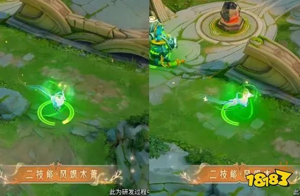 王者荣耀瑶遇见神鹿特效什么样 瑶遇见神鹿特效一览