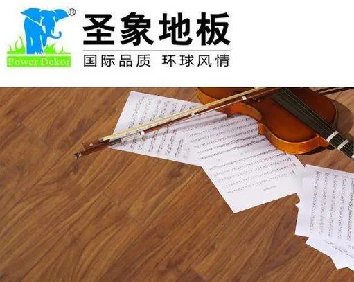 地板的价钱 木地板价格计算方式