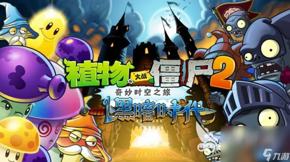 2023人气最高的愤怒的小鸟游戏合集 愤怒的小鸟系列游戏推荐