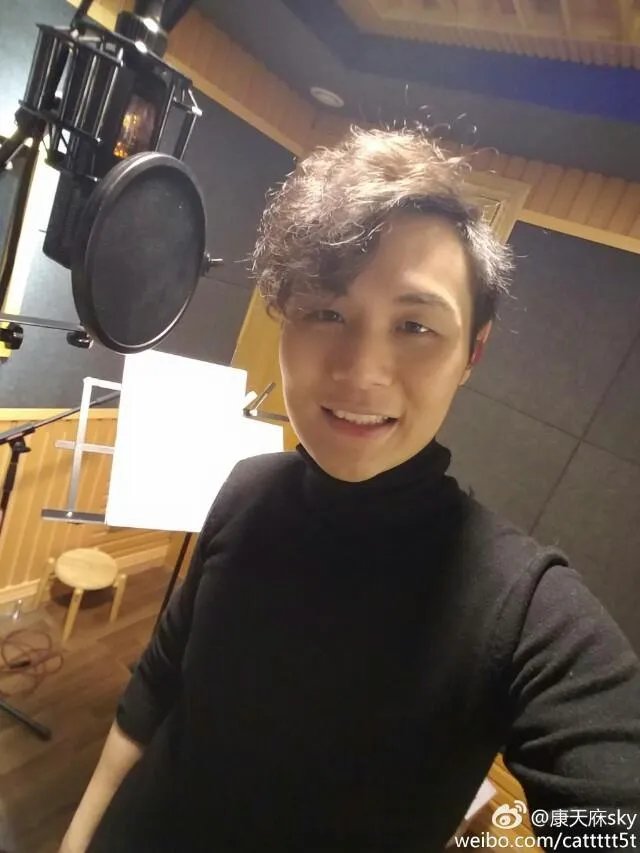 胡芳芳 出生1987