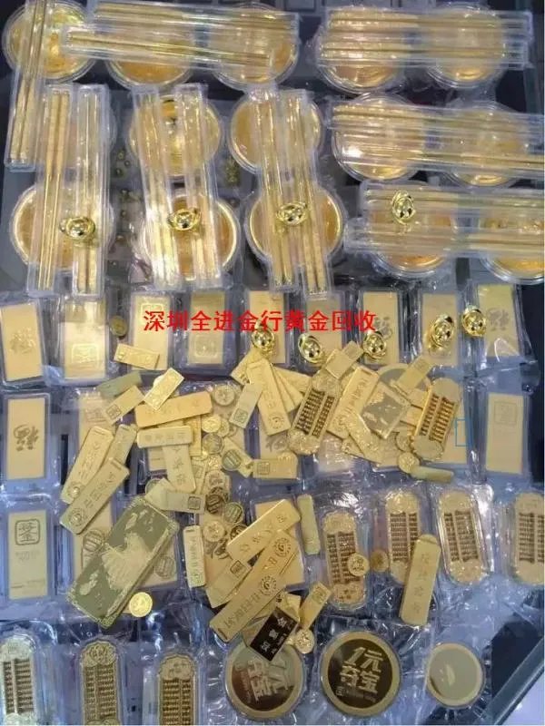 今日金价多少一克 黄金价格今天多少一克 今日金价多少钱一克