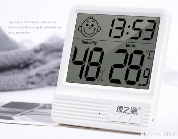 温湿度计购买指南