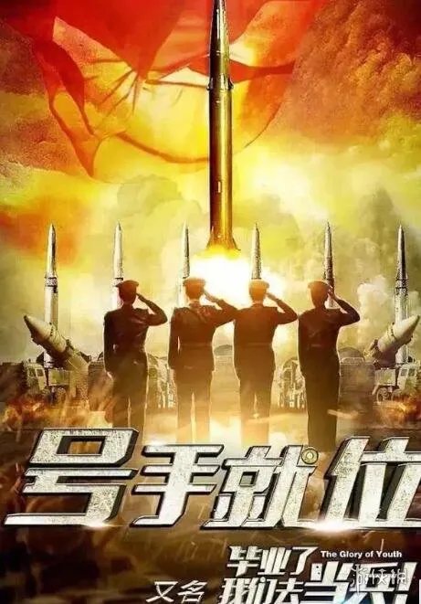 2021军旅电视剧有哪些 2021军旅电视剧介绍