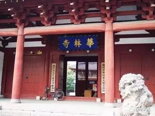 福州华林寺好玩吗？有什么看点？