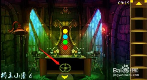 逃脱类游戏 封闭鬼屋逃脱 通关攻略