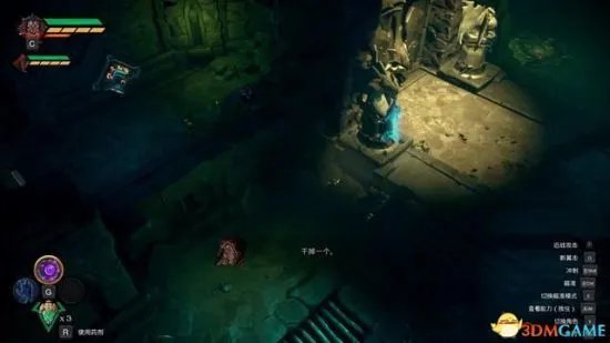 《暗黑血统创世纪》全剧情图文流程攻略