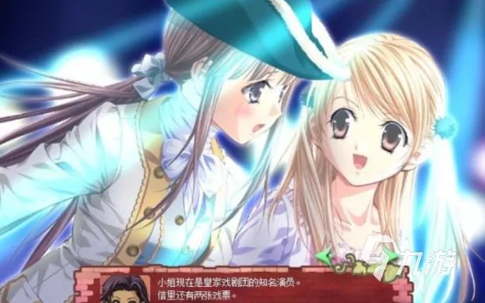 好玩的3d美女游戏排行2023 最流行的美女游戏推荐