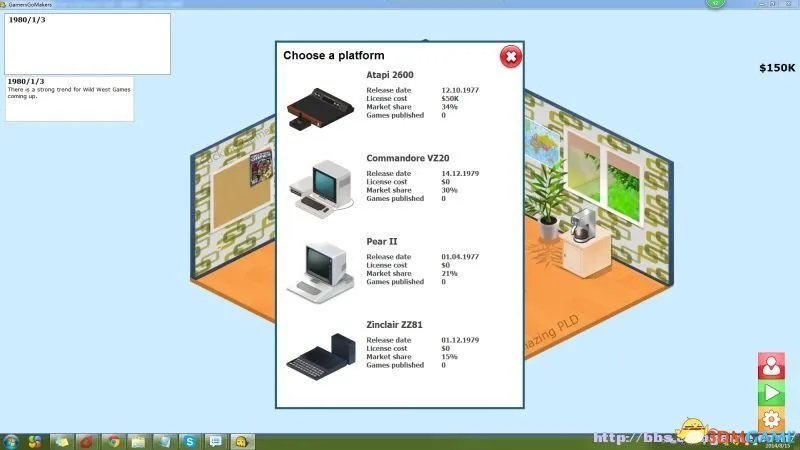 游戏开发者 游戏开发详细图文教程 怎么开发游戏
