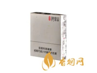 台湾阿里山香烟价格表和图片大全2022