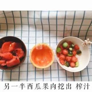 摘果悠生态庄园夏日清凉特饮—西瓜潘趣