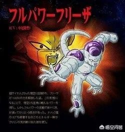 卡里克二世是哪个剧场版