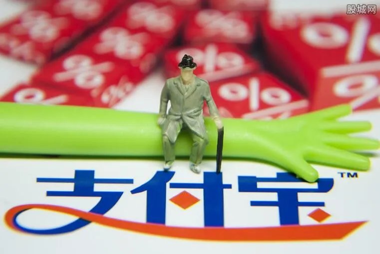 一个支付宝可以绑定几个淘宝账号 处于一对一原则