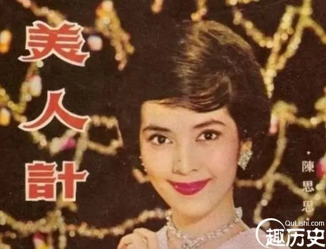 民国最美“长城三公主”，公认的民国西施，气质不凡，令人沉醉