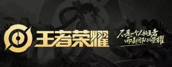 ts让三追四是什么时候