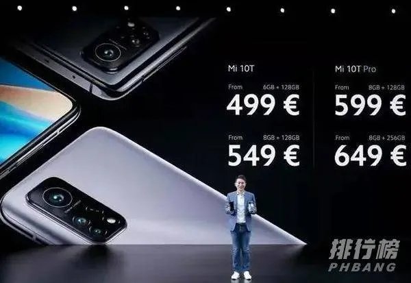 红米k30s最新消息_红米k30s参数配置消息