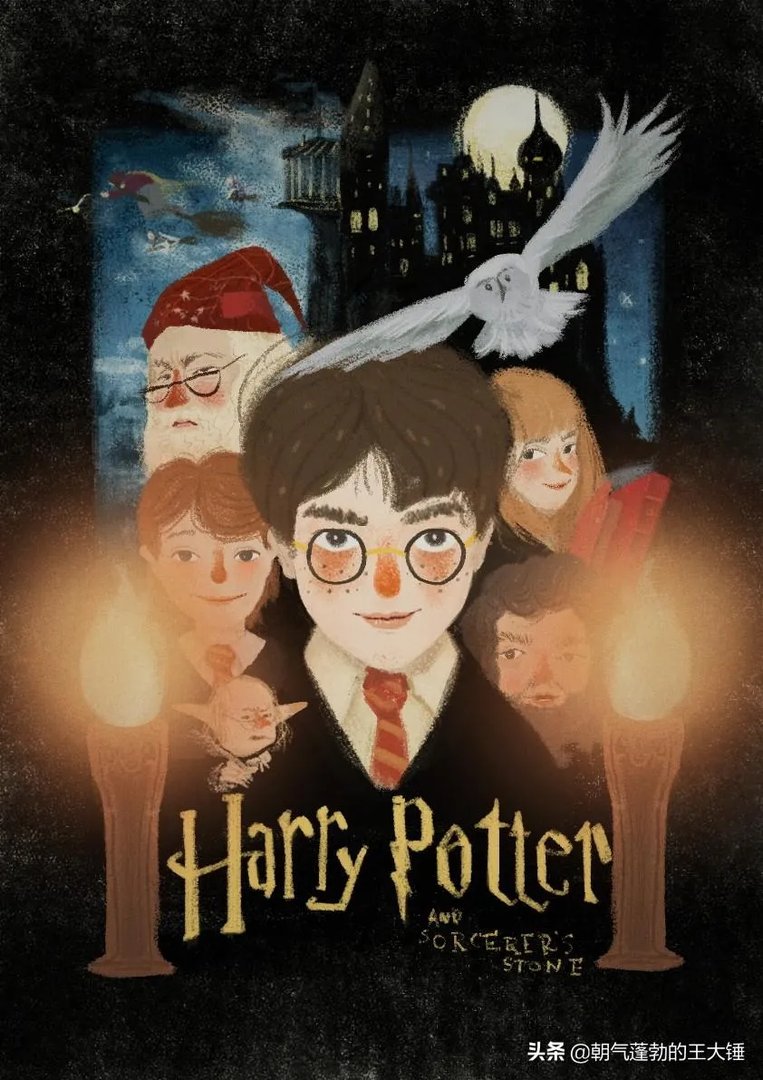 变形金刚2之卷土重来完整版