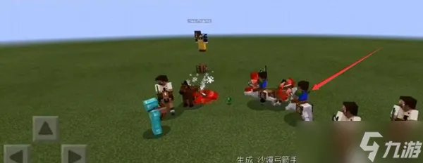 我的世界攻城掠地打法攻略