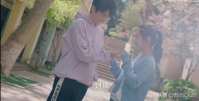 《冰糖炖雪梨》这部电视剧剧情是什么？