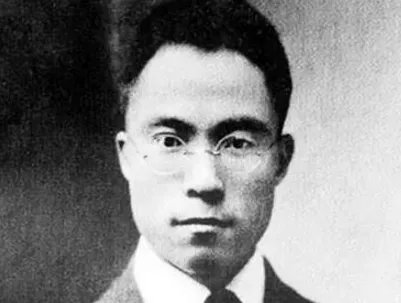 周莹养子吴怀先的来历是什么？