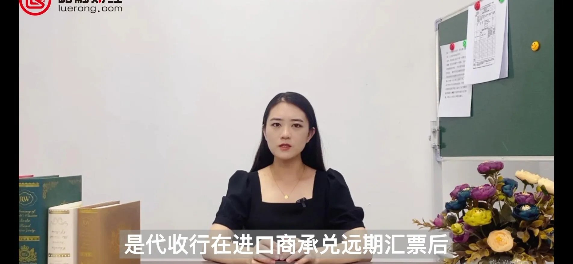 d/p是什么结算方式