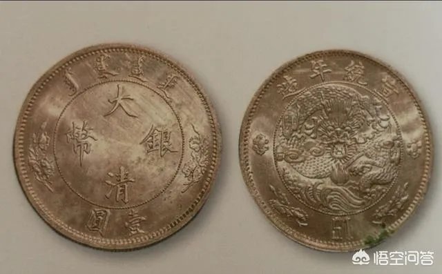 大清银币有哪些版别？