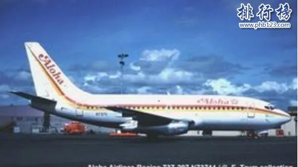 世界十大空难事故：日本航空123号班机520人遇难(史上最惨)