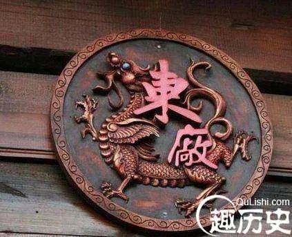 东厂、西厂、内行厂、锦衣卫什么关系？那个更牛？